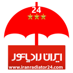 ایران رادیاتور 24